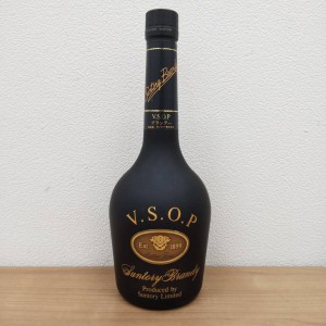 【市面稀有】Suntory V.S.O.P. Brandy